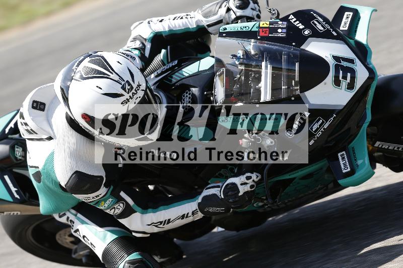 /27 24.07.2026  Speer Racing ADR/Gruppe rot/31